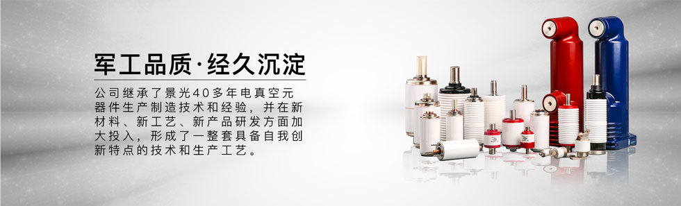 焦點(diǎn)圖說(shuō)明文字，顯示于圖片的alt標(biāo)簽
